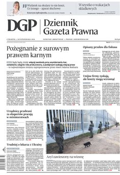 okłada najnowszego numeru Dziennik Gazeta Prawna