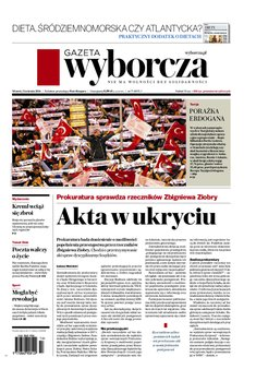 okłada najnowszego numeru Gazeta Wyborcza