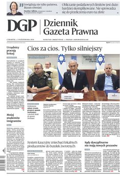 okłada najnowszego numeru Dziennik Gazeta Prawna